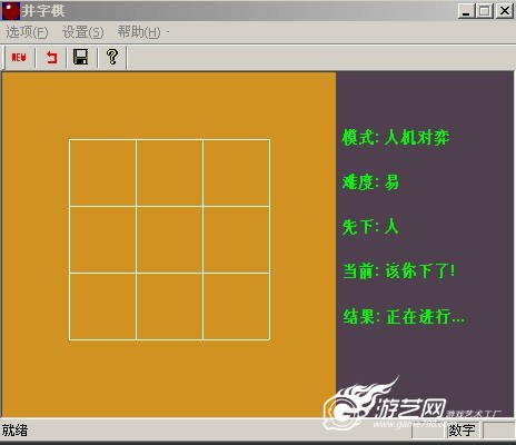 QQͼδ.jpg