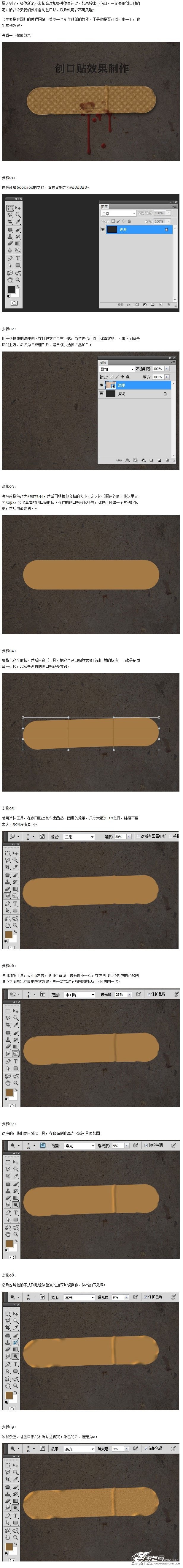 111.jpg