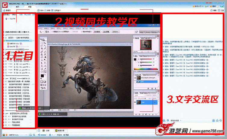 δ-1.gif