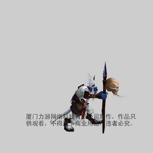 游戏美术外包/动作/特效/动画【厦门力游网络】承接游戏外包